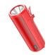Портативная колонка Hoco HC11 Bora sports BT speaker Red