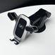 Автодержатель для телефона WUW-Z30 black