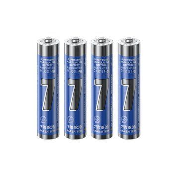 Купити Батарейка REMAX Super Core LR03/AAA Alkaline Battery (4шт)