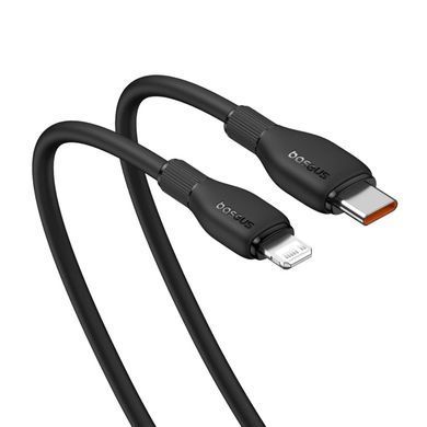 Купити Кабель Baseus Pudding Series Fast Charging Cable Type-C to iP 20W 1.2m Cluster Black