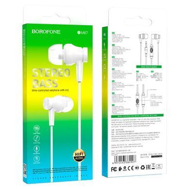 Купити Наушники BOROFONE BM67 Talent universal earphones with mis White