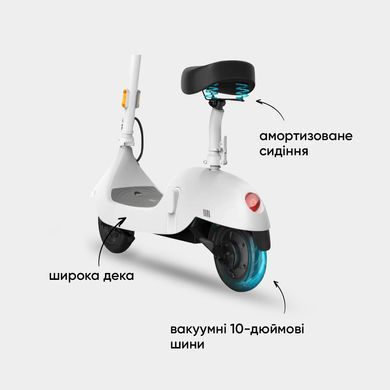 Купити Електросамокат з сидінням OKAI Ceetle PRO EA10C White 10', 350(900)W, 25Km/h, 10.4Ah, 55Km, 20%, NFC, App.29kg