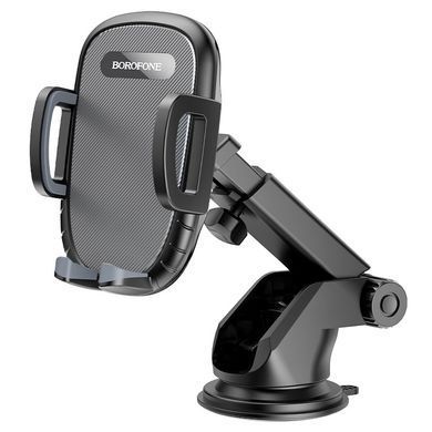 Купити Автотримач для телефона BOROFONE BH53 Windy center console car holder Black Grey