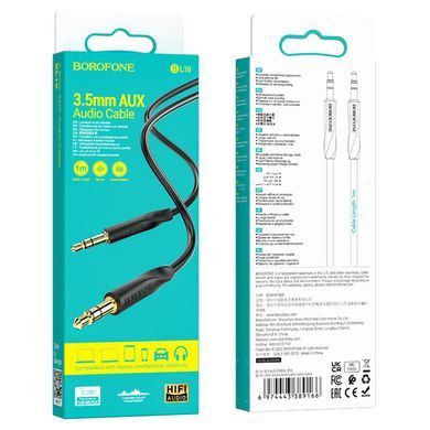 Купити Аудіокабель BOROFONE BL16 3.5mm male to 3.5mm male, PVC, 1m, Black