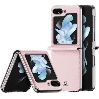 Купити Чохол для смартфона DUX DUCIS Bril for Samsung Flip 5 Pink
