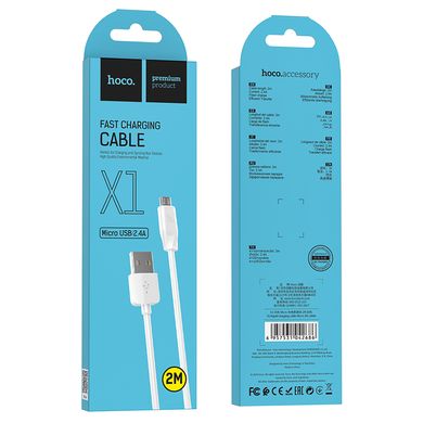 Купити Кабель Hoco X1 USB Micro 2.1 A 1m White