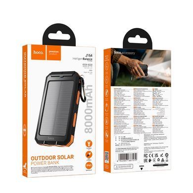 Купити Зовнішній акумулятор HOCO J164 Platinum solar dual lighting power bank(8000mAh) Black