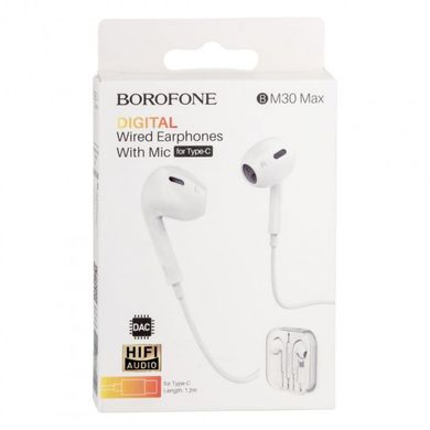 Купити Навушники Borofone BM30 Max White