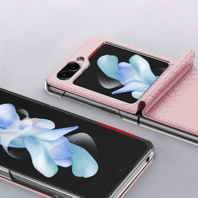Купити Чохол для смартфона DUX DUCIS Bril for Samsung Flip 5 Pink