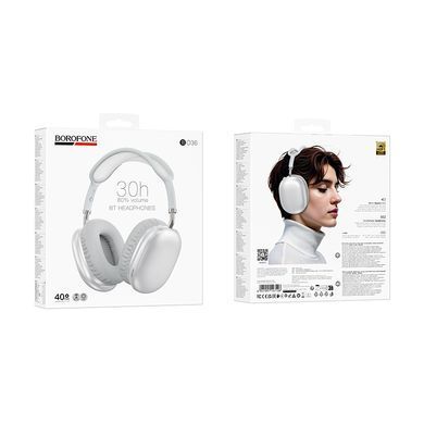 Купити Бездротові накладні навушники BOROFONE BO36 Tone BT headphones Silver