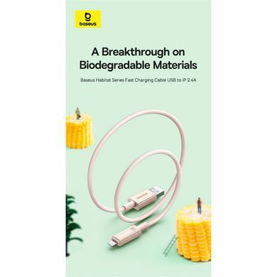 Купити Кабель Baseus Habitat Series Fast Charging Cable Type-C to iP 20W 2m Wheat Pink