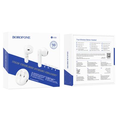 Купити Наушники Borofone BW08 Bluetooth 5.1 White