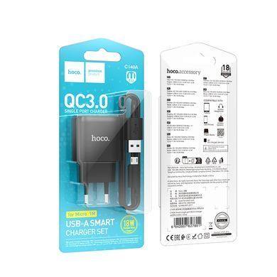 Купити Мережевий зарядний пристрій з кабелем HOCO C140A Smart single port QC3.0 charger set(Micro)(EU) Black