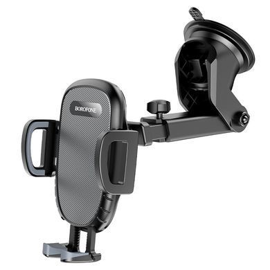 Купити Автотримач для телефона BOROFONE BH53 Windy center console car holder Black Grey