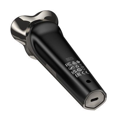 Купити Електробритва HOCO HP39 600 mAh. Three-head shaver Metal Gray
