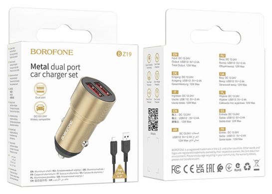 Купити Автомобільний зарядний пристрій Borofone BZ19 charger set(iP) 2 × USB Gold