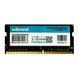 Оперативна пам'ять DDR4 Wibrand 8GB 3200MHz CL22 SODIMM