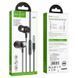 Навушники HOCO M87 String wired earphones with with microphone Gloomy Black