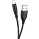 Кабель Usams US-SJ266 U18 Round lightning Cable USB Lightning 2A 1m Black