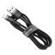 Кабель Baseus Cafule Cable USB For Lightning 2.4A 0.5m Серый+Черный