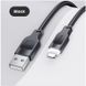 Кабель Usams US-SJ565 USB Lightning 2.4 A 1,2 m Black