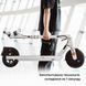 Электросамокат OKAI ES10-NEON Lite White 9, 300(600)W, 7.8Ah, 30km, 25kmh, 20%, NFC, App, 15kg
