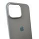 Чохол для смартфона Silicone Full Case AA Open Cam for Apple iPhone 16 Pro Max 53,Sierra Blue