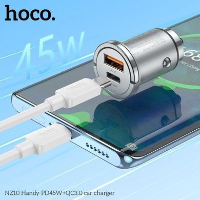 Купити Автомобільний зарядний пристрій HOCO NZ10 Handy PD45W+QC3.0 car charger Silver