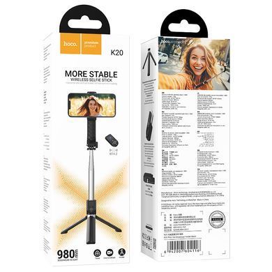 Купити Селфі-монопод HOCO K20 Prior live broadcast holder Black