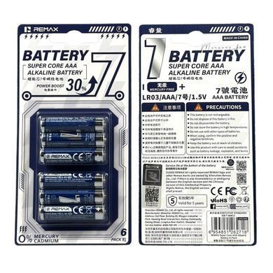Купити Батарейка REMAX Super Core LR03/AAA Alkaline Battery (6шт)