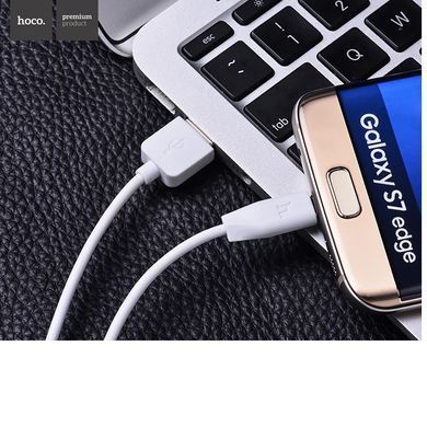 Купити Кабель HOCO X1 USB to Type-C 3A, 1m, PVC, PVC connectors, White