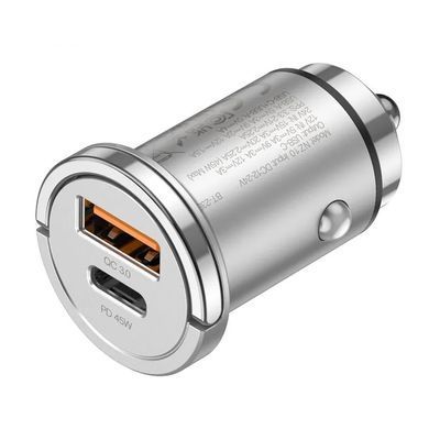 Купити Автомобільний зарядний пристрій HOCO NZ10 Handy PD45W+QC3.0 car charger Silver