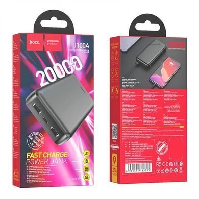 Купити Внешний аккумулятор HOCO J100A High-ranking power bank(20000mAh) Black