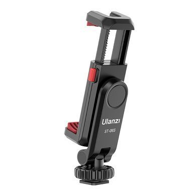 Купити Держатель для телефона Ulanzi Vijim Plastic Cell Phone Holder (UV-2575 ST-06S)