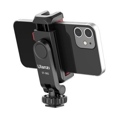 Купити Держатель для телефона Ulanzi Vijim Plastic Cell Phone Holder (UV-2575 ST-06S)