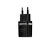 Мережевий зарядний пристрій Hoco C12 Smart dual USB (iP cable)charger set Black
