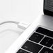 Кабель Baseus Superior Series Fast Charging Data Cable USB to iP 2.4A 0.25m White