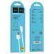 Кабель HOCO X1 USB to Type-C 3A, 1m, PVC, PVC connectors, White