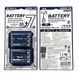Батарейка REMAX Super Core LR03/AAA Alkaline Battery (6шт)