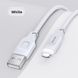 Кабель Usams US-SJ565 USB Lightning 2.4 A 1,2 m White