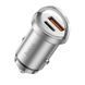 Автомобільний зарядний пристрій HOCO NZ10 Handy PD45W+QC3.0 car charger Silver