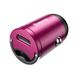 Автомобільний зарядний пристрій Baseus Tiny Star Mini Quick Charge Car Charger Pink