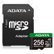 Карта пам'яті microSDXC (UHS-1 U3) A-DATA SPEED PLUS 256Gb Class 10 V30 A2 (R-180Mb/s W160Mb/s) (adapter SD)