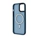 Чехол для смартфона с MagSafe Cosmic Apple iPhone 12 Pro Max Blue
