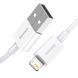 Кабель Baseus Superior Series Fast Charging Data Cable USB to iP 2.4A 0.25m White
