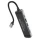 USB-хаб Hoco HB24 Easy display Metal Gray