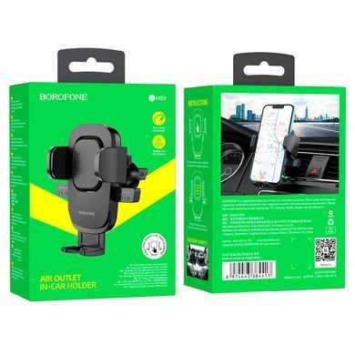 Купити Автотримач для телефона BOROFONE BH69 air outlet car holder Black