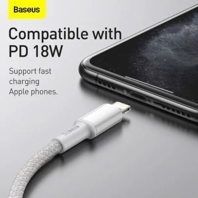 Купити Кабель Baseus High Density Braided Fast Charging Data Cable Type-C to iP PD 20W 2m White