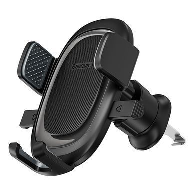 Купити Автотримач для телефона Baseus UltraControl Pro Series Clamp-Type Car Holder Set Cluster Black