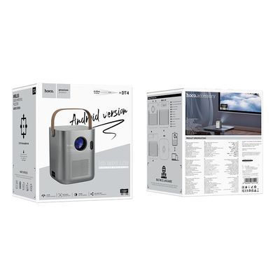 Купити Проектор HOCO DT4 Smart full autofocus projector (720P Android version) EU